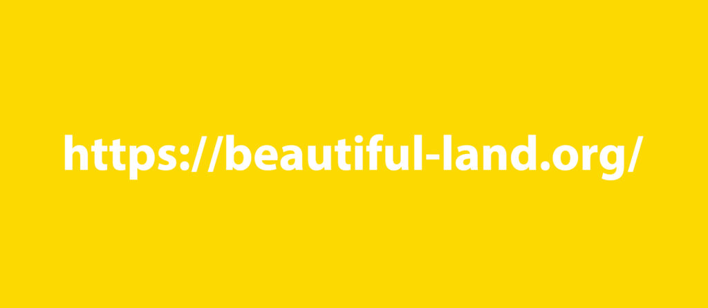 Beautiful Land Online (2026)